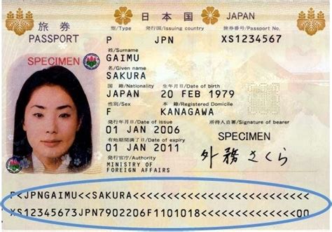 Exemption Of Visa Short Term Stay Ministry Of Foreign Affairs Of Japan