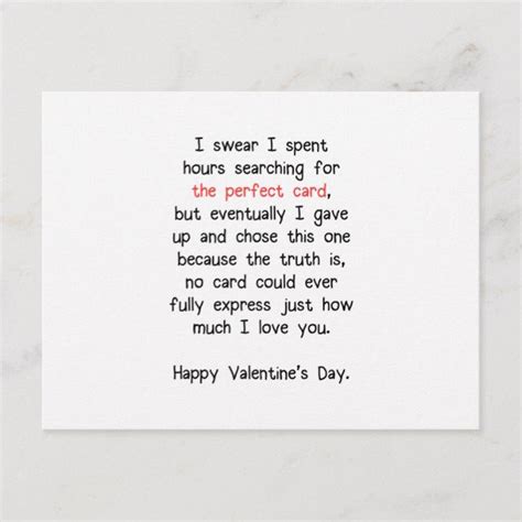 The Perfect Valentines Day Card Cute Valentines Day