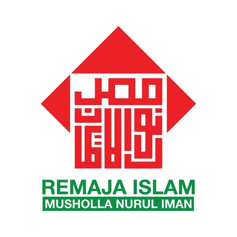 Remaja Islam Logo Design