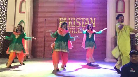 Pakistani Traditional Dance 2020 Youtube