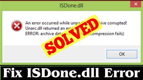 Solved How To Fix Isdone Dll Error Issue Working Youtube