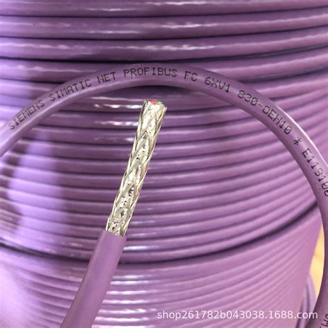 西门子profibus Dp总线电缆rs485通讯线2芯紫色线6xv1830 0eh10 阿里巴巴