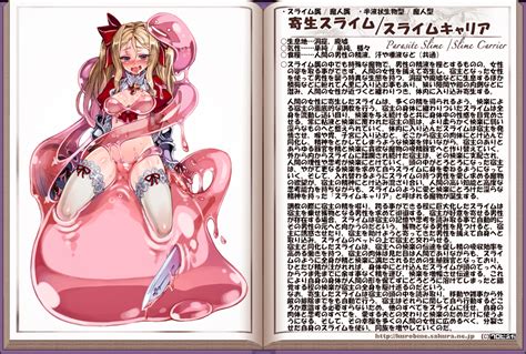 Kenkou Cross Parasite Slime Monster Girl Encyclopedia Official Art