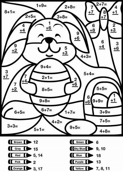Math Mystery Coloring Guess Answer Children Worksheet