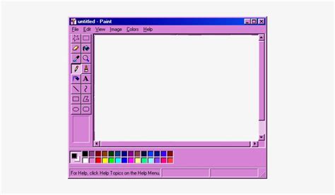 Windows Paint Png Transparent Background Ms Paint Windows 98