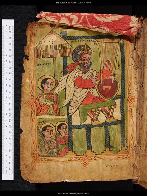 Bodleian Treasures Early Ethiopian Bible Illumination Archives And