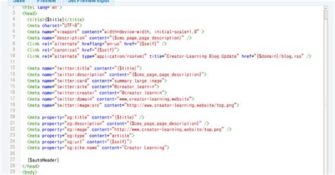 How To See The Code Of A Website - nettietisodesigns