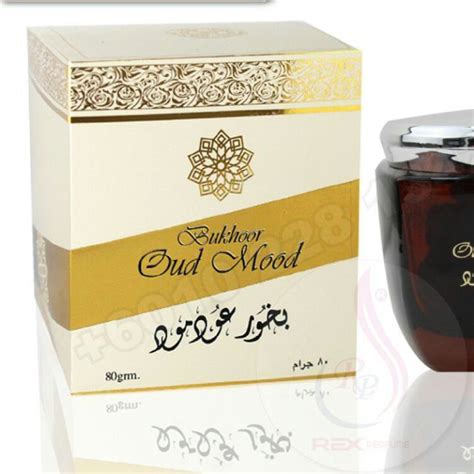 Bukhoor Oud Mood 80g Original By Ard Al Zaafaran Lazada