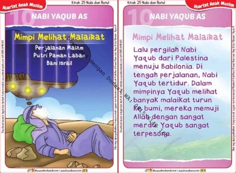 Kisah 25 nabi dan rasul untuk anak islam perisai quran kids. Download Kartu Kuartet Printable Kisah 25 Nabi dan Rasul ...