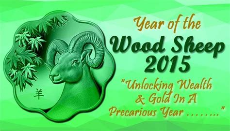 Year Of The Wood Sheep