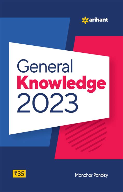 General Knowledge 2023 Latest Edition