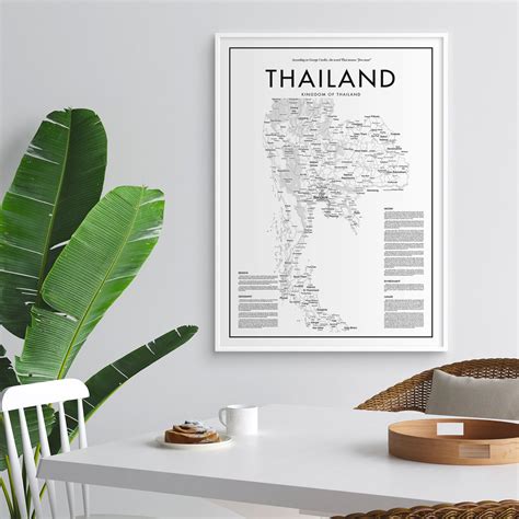 Thailand High Quality Map Print Thailand Map Poster Thailand Etsy