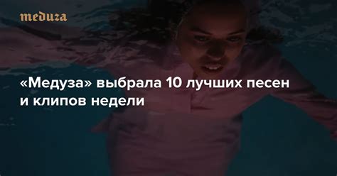 Знаменитый рэпер feduk был замечен в италии в компании красивой девушки, которой оказалась дочь ресторатора аркадия новикова александра. Imagine Dragons, Гречка, Федук, Деймон Албарн — а еще ...