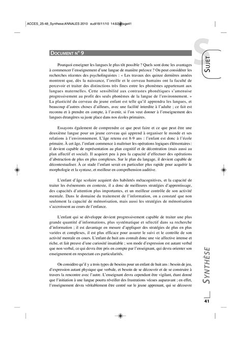 Concours ACCÈS 2010  Synthèse (Sujet)  AlloSchool