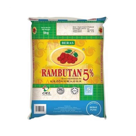 Rambutan, durian, longan, mangosteen, green mango, yellow rose …. Beras Cap Rambutan 5kg - daging2u