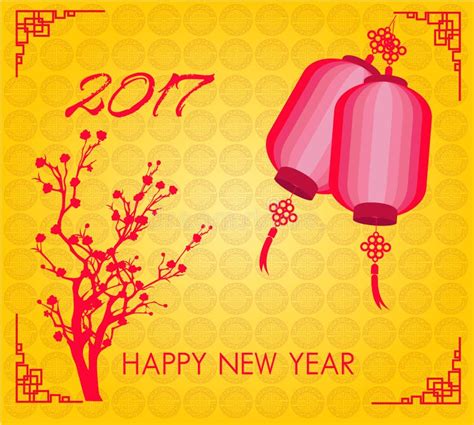 Happy Chinese New Year 2017 Card Is Lanterns Plum Blossom Stock Vector