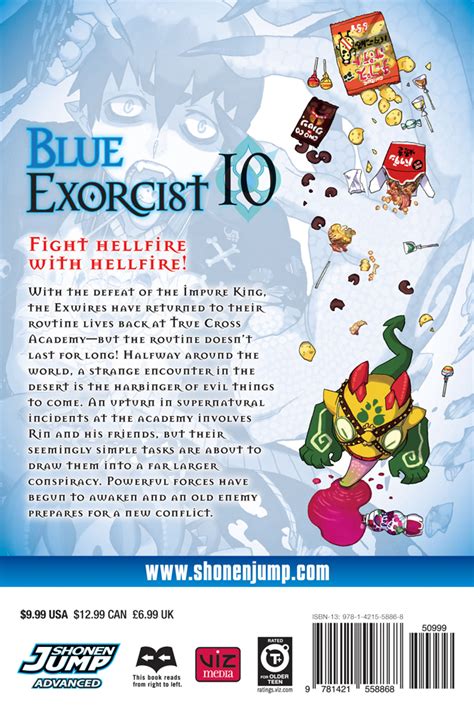 Blue Exorcist Manga Volume 10