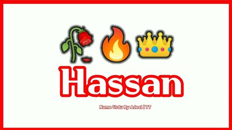 Hassan Name Signature Style Hassan Name Status Hassan Name Meaning