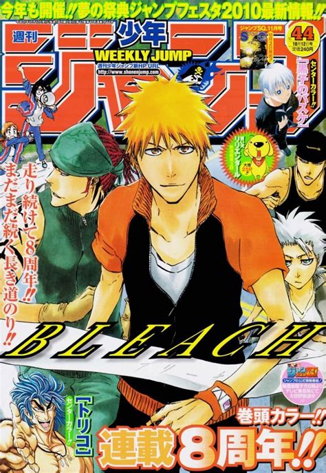 Weekly Shonen Jump 2044 No 44 2009 Issue Shōnen Manga Manga