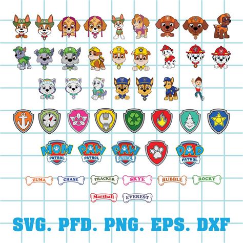 Paw Patrol SVG DXF PDF EPS PNG Cutting Files