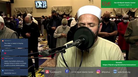 Dar Al Hijrah Islamic Center Live Taraweeh Night 14 Youtube