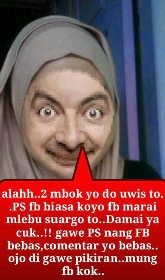 Kali ini terdapat daftar kata kata lucu humor gokil terbaru yang bisa menjadi bacaan ringan nan menarik untuk meringankan pikiran diwaktu istirahat. Kata Lucu Bahasa Jawa Buat Status Facebook