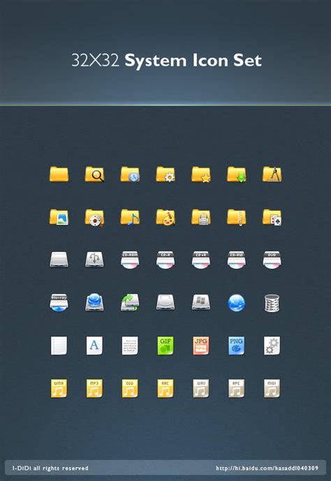32x32 System Icon Set By Aipotudeng On Deviantart
