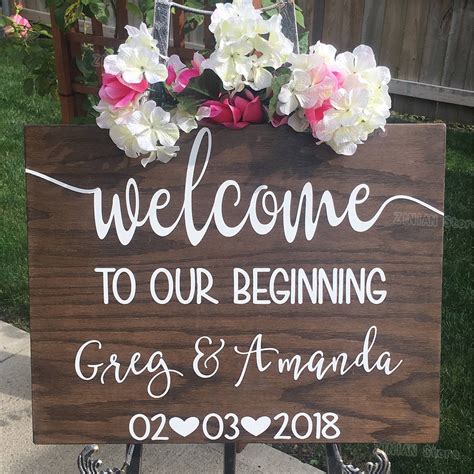 Welcome To Our Beginning Sign Stickers Personalized Name Wedding Decal