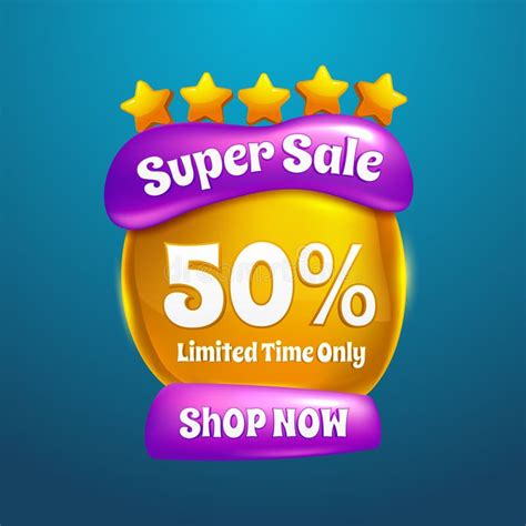 Super Sale Special Offer Banner Template Stock Vector Illustration Of