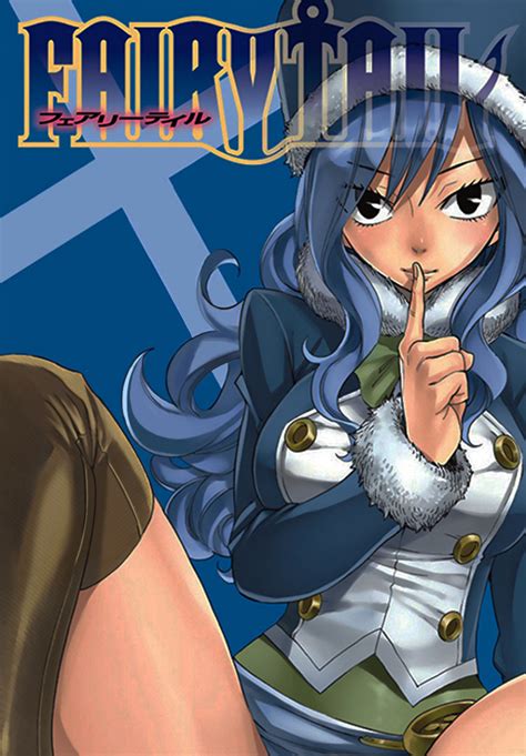 Fairy Tail Color Cover Manga 433 By Unrealyeto On Deviantart