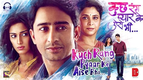 Kuch Rang Pyaar Ke Aise Bhi Title Song Duet Adil Prashant