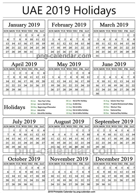 United Arab Emirates 2019 Calendar With Holidays