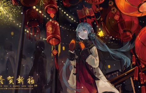 Chinese New Year Anime Pfp Chinese New Year Is Celebrated By More Than