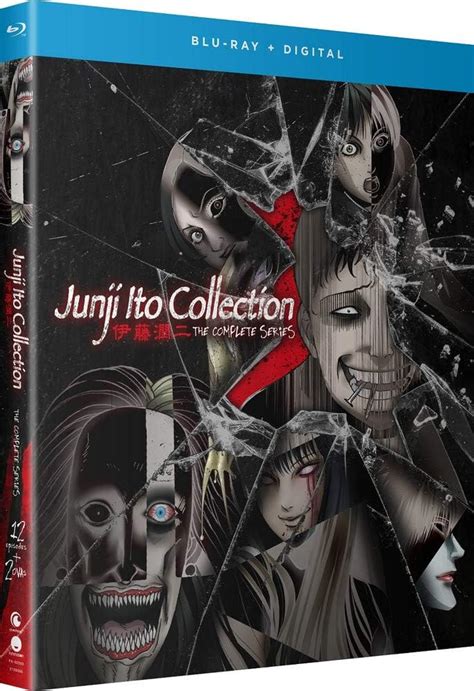 Junji Ito Collection The Complete Series Br