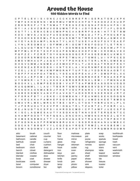 Difficult Printable Word Search