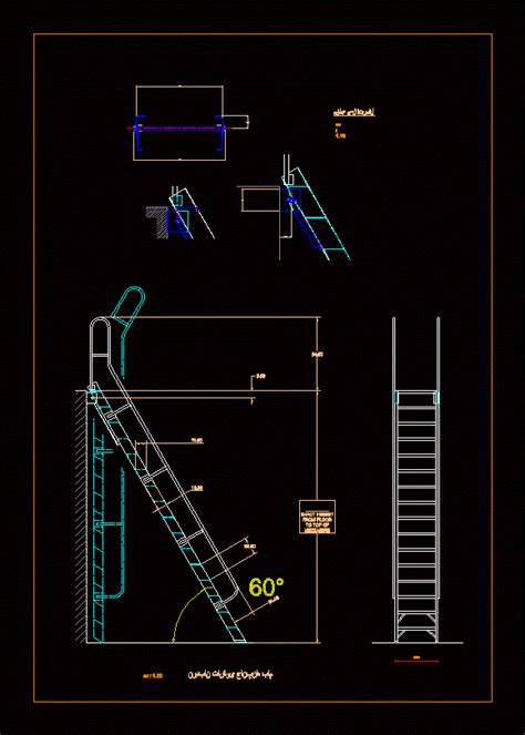 ladder  roof access  dwg elevation  autocad