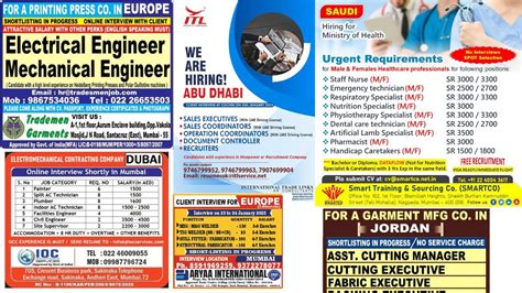 Assignment Abroad Time Newspaper Pdf Today 4 March 2023