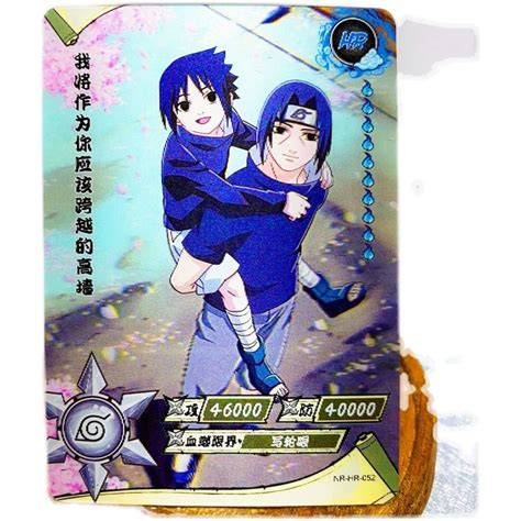 Pin On Naruto TCG Karten