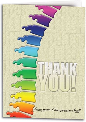 Color Spine Thank You Folding Card Smartpractice Chiropractic