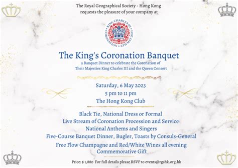 Royal Geographical Society Hong Kong Rgs Hk The Kings Coronation