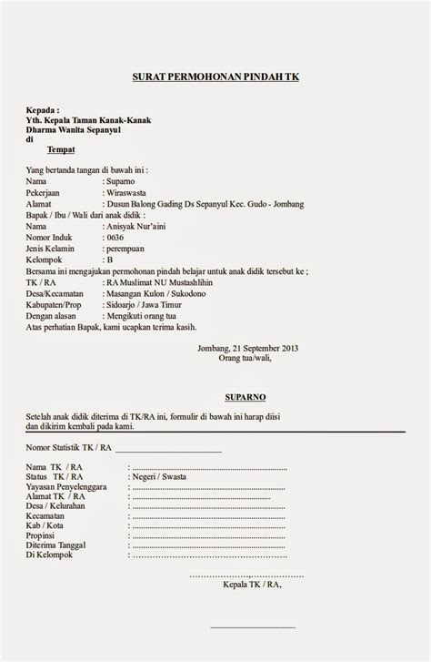 Contoh surat pribadi untuk guru. Download Contoh Surat Permohonan Pindah PAUD (Format AD-11 ...