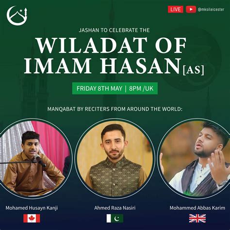Jashan To Celebrate The Wiladat Of Imam Hasan As Mksi Leicester