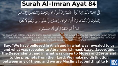 Surah Al Imran Ayat 84 384 Quran With Tafsir My Islam
