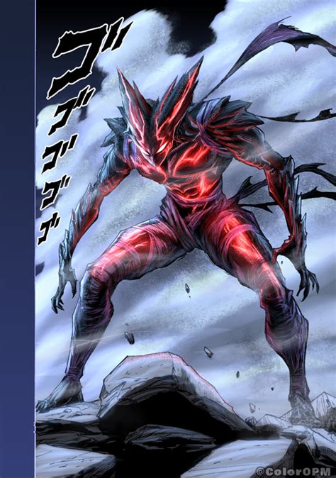 Colored Last Chapter Garou D Onepunchman One Punch Man Manga One