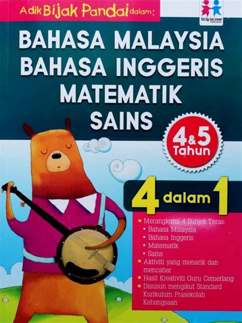 Jika ingin menguasai lebih banyak tanya jawab, maka sebaiknya, ketika mendengar pertanyaan yang baru, catat di buku khusus yang sudah kamu sediakan untuk. BA49- BUKU AKTIVITI B.MELAYU, B.INGGERIS, MATEMATIK ...