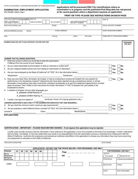 A salary advance policy is a system of principles. Printable Form For Salary Advance - How To Apply For Sss Salary Loan Online 2020 Sss Inquiries ...