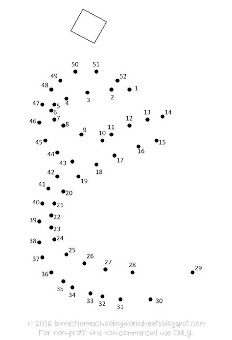 Assalamualaikum dear readers, it has been a long time since i updated the recognizing arabic letters worksheets. FREE Arabic Joining the Dots/ Connect the Dots/ Dot to dot ...