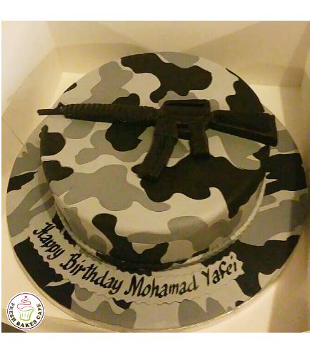 Army tank birthday chocolate cake design ideas decorating tutorial classes video by rasna see this birthday cake for solider, the best army cake design by cake central design studio, order this. FreshBakes | Military Theme