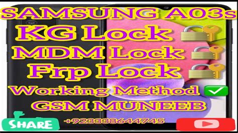 Samsung A03s KG MDM FRP Permanently Removed Few Seconds Only Via
