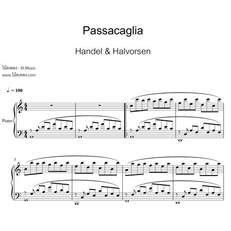 Passacaglia Handel And Halvorsen โน้ตเปียโน